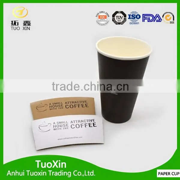Disposable Paper Cup Die Cutting Machine With CE Certificate photo-3