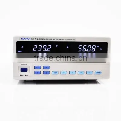 2016 New LED Display Voltage Tester 0.5 With RS232 Communication Software Type Power Meter Measure Tools PM9805