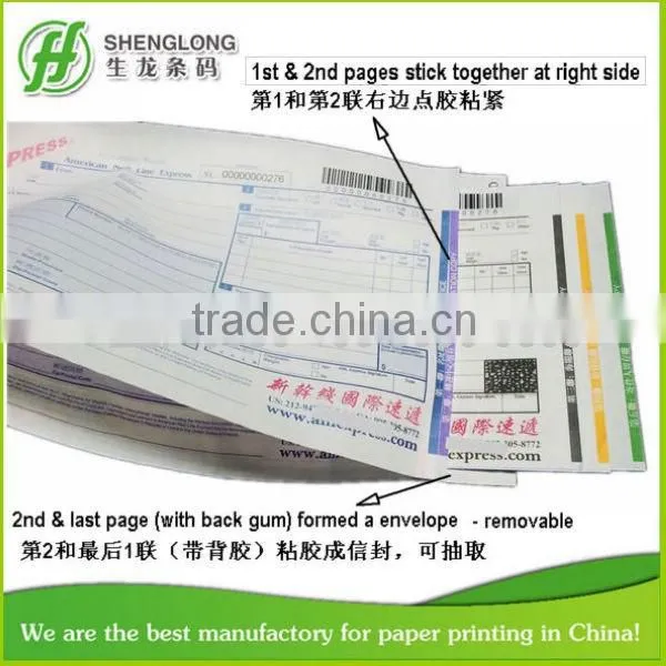 (PHOTO)FREE SAMPLE,241x140mm,6-ply,with Back Gum,removable & Loose-leaf,international Waybill photo-3