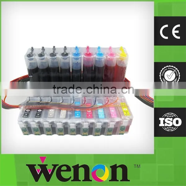 Yes Bulk Packaging and Continuous Ink Supply System Type CISS Cartridge for Epson R3000 (T1571-T1579) photo-5