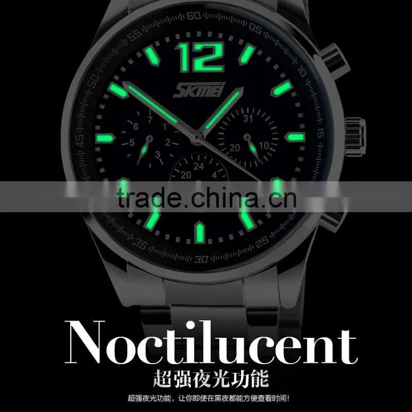 SKMEI Luxury Quartz Analogue Watch photo-3