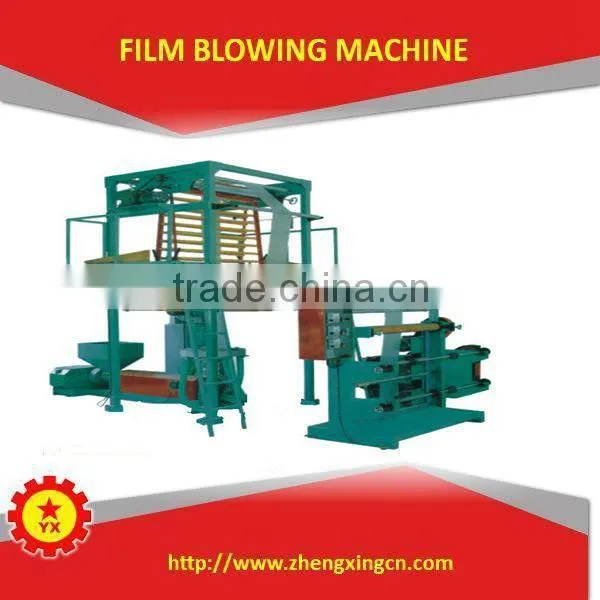 Big Blowing Machine Manufacturer for Plastic Bag photo-4