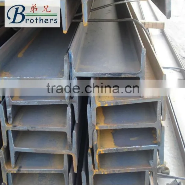 JIN XIN STRUCTERAL STEEL H BEAM SIZE FOR SALE