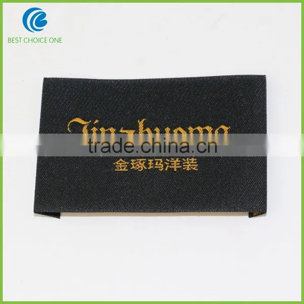 Customized Garment Satin Woven Labels Size Labels Brand Labels For Clothing photo-6