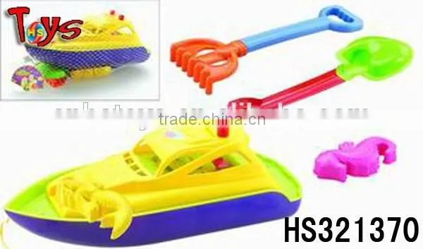 Easy to Play Plastic Watering Cans for Kids photo-4