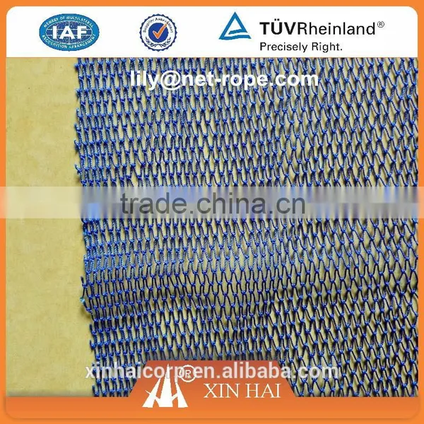 Nylon Mature Bath Netting 3/8" photo-3