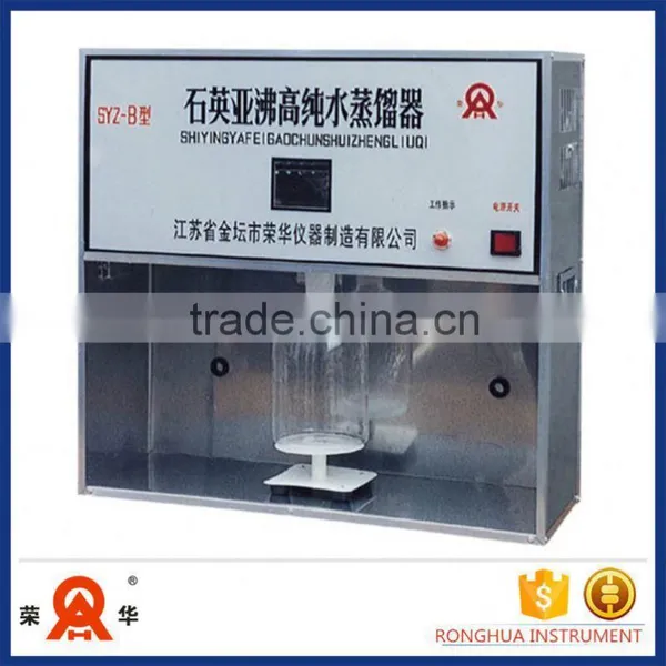 Hot Sell Laboratory Electric Water Distiller Commercial photo-2