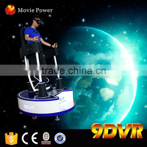 9d vr Standing up Simulator With 1 Seat With Flight Simulator Motion Platform photo-5