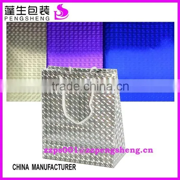 Cheap China 23mic BOPP Holographic Film Metalized for Pack 0086 13523526889 photo-2