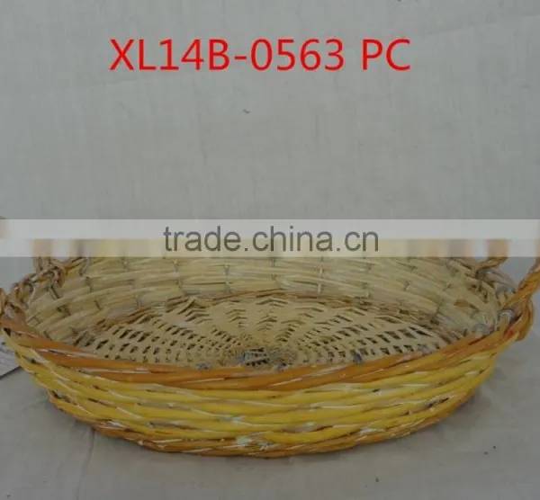 Willow Plate photo-3