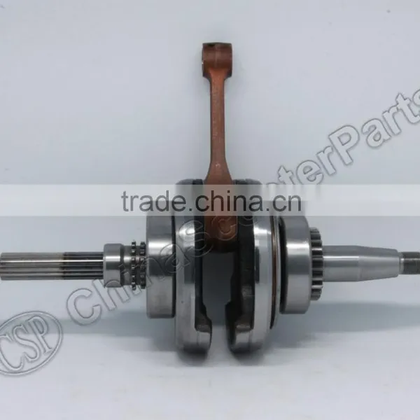 LINHAI LH250 LH260 LH300 ATV QUAD Crankshaft 250CC 300cc Engine Accessories photo-2