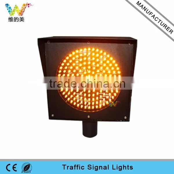 200mm Toll Station Yellow Flashing Light Led Traffic Warning Light