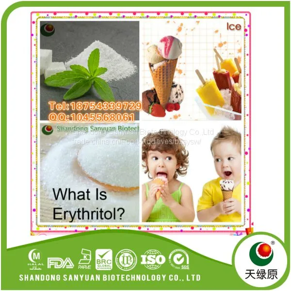 Erythritol photo-2