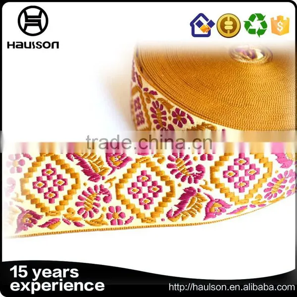 Custom High Quality Jacquard Ribbon Wholesale photo-4