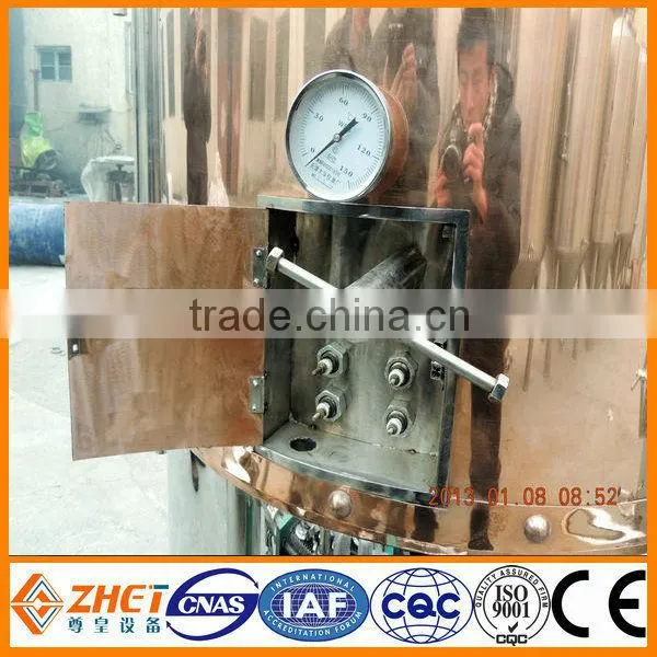 Beer Equipment