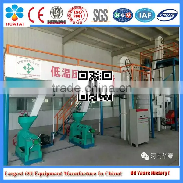 Hot Press Mechinical Press Sunflower Oil Mill Plant photo-5