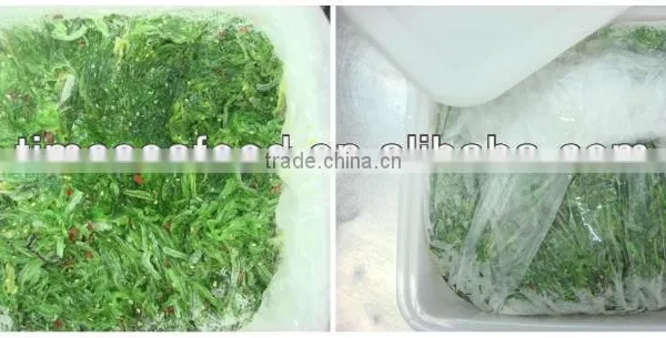Kosher Chuka Seaweed photo-2