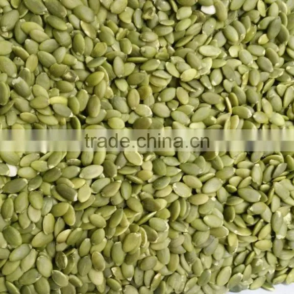 Wholesale Pumpkin Seeds Kernel Shine Skin AA