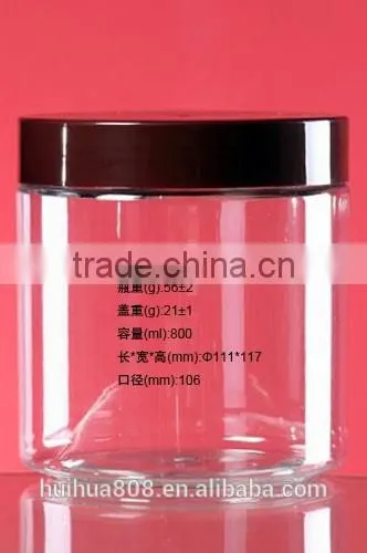 Customized Printing and Size FDA Food Safety Honey Plastic Bottle photo-3