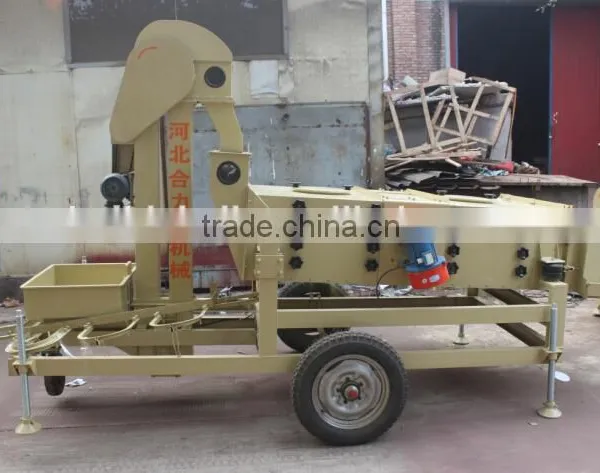 Carob Pod Seeds Grader photo-2