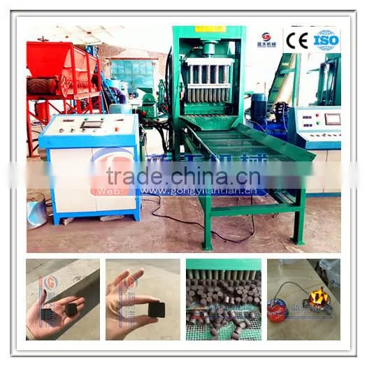 Lantian Brand Hydraulic and Mechanical Types Shisha Briquettes Machine photo-5