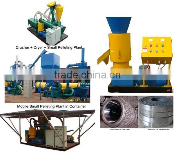 2016 New Product Wood Sawdust and Straw Pellet Press Machine for Sale photo-6
