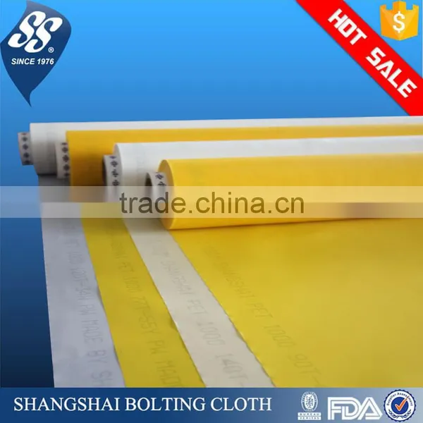 43T Polyester Printing Mesh photo-5