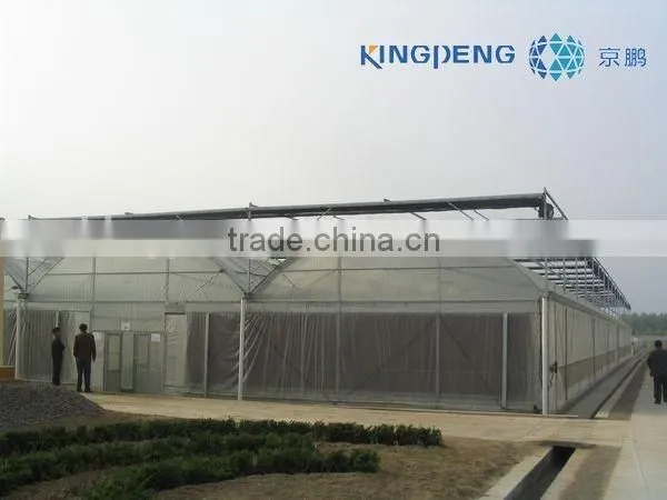 Greenhouse Construction (ISO9001:2000) photo-3