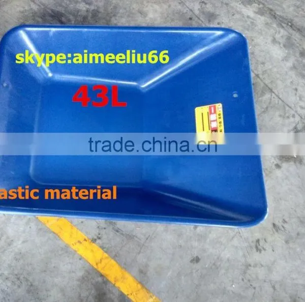 Two Wheels Plastic Tray Wheelbarrow 43L for Japan Market photo-3