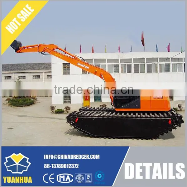 Amphibian Dredger Excavator photo-2