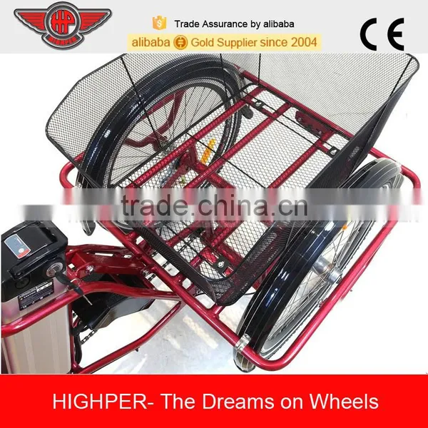 250W 26 Inch Alloy Electric Tricycle, 3 Wheel Electric Bike For Adult (EL08L) photo-4