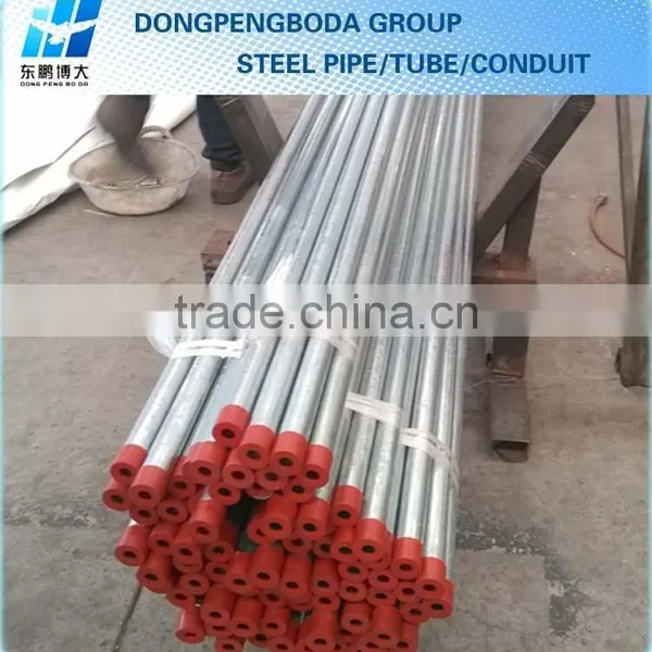 20mm Emt Conduit Galvnaized Pipe Bs4568 photo-3