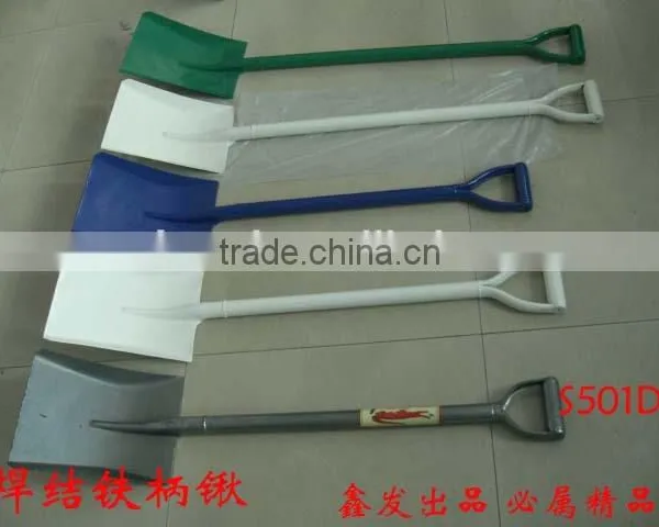 Shovel With Steel Handle S501Y photo-2