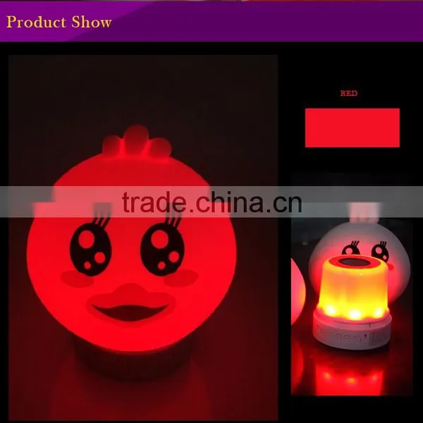 New Products Mp3 Hot Videos Free Download Illumibowl Toilet Night Light Levitating Bluetooth Speaker photo-6