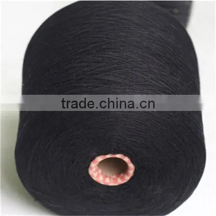 China Suppliers Polyester Nylon Blend Microfiber Dty Yarn for Weaving Free Sample photo-5