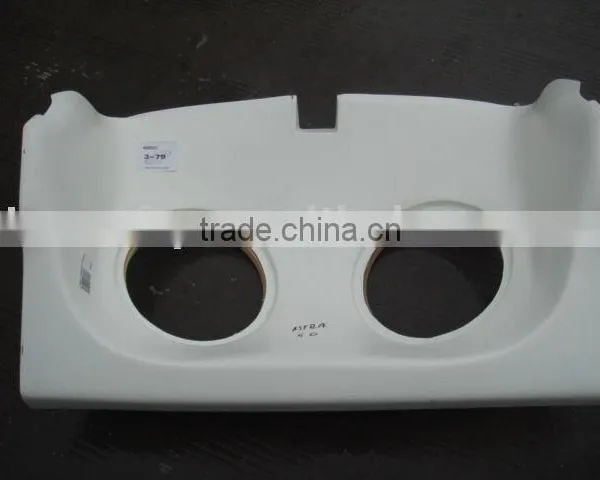 Auto Accessories