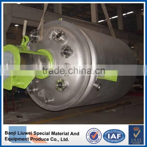 Titanium Grade 2 Jacketed Pressure Vessel photo-2