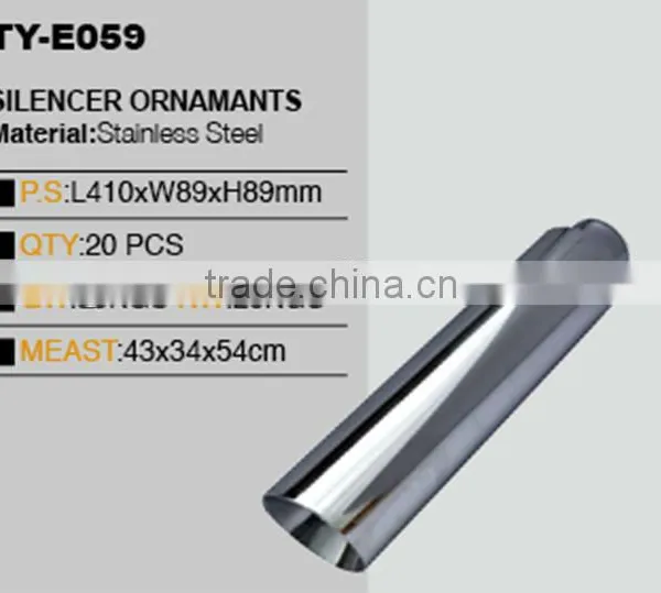 Auto Welding Muffler photo-3