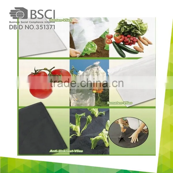 Top Quality Plant Protection Cover photo-6