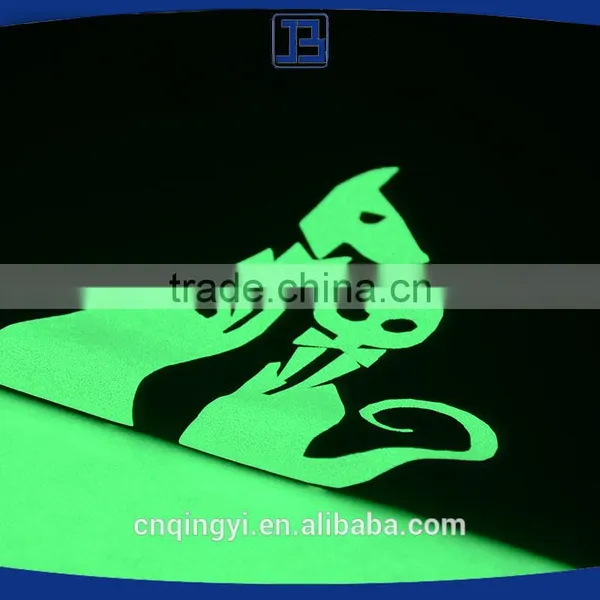 Jiabao Glow in the Dark Vinyl Roll photo-4