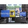 Plastic Injection Molding Machine