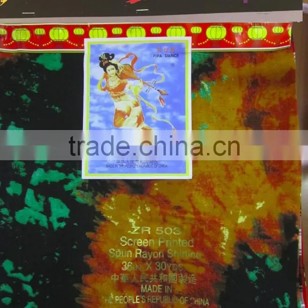 Rayon Printed Fabric photo-4