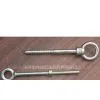 Eye Bolt With Nut