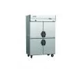 Commercial Freezer