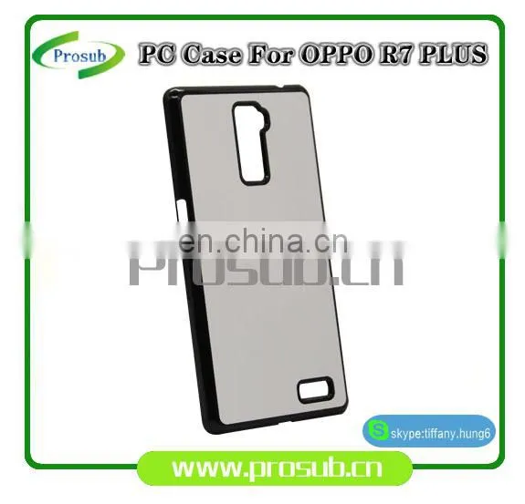 2d Sublimation PC Plastic Blank Smartphone Case Cover for Prosub-OPPO R7 Plus photo-4