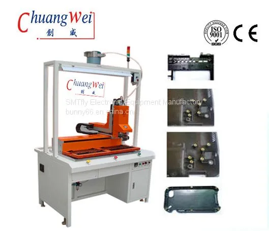 Automatic Plastic Screw Nut Heat Inserting Machines,CWLM-1A