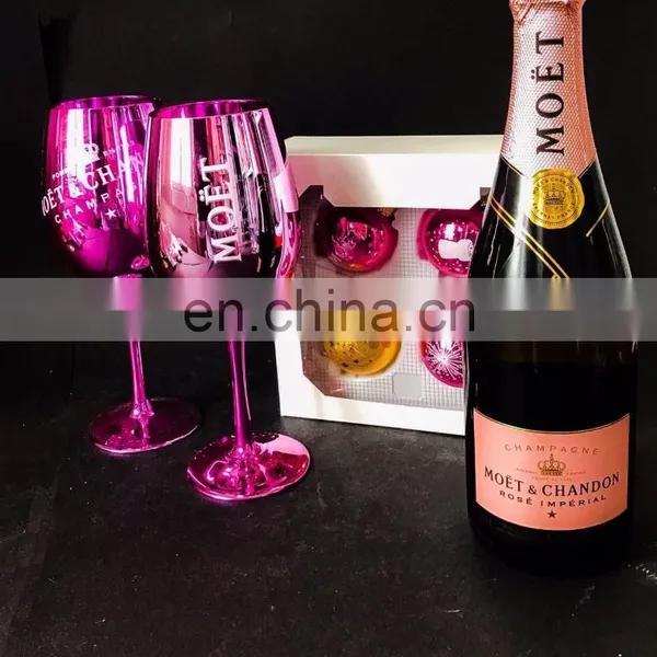 Moet Chandon Rose Pink Champagne Flute Glass Goblet