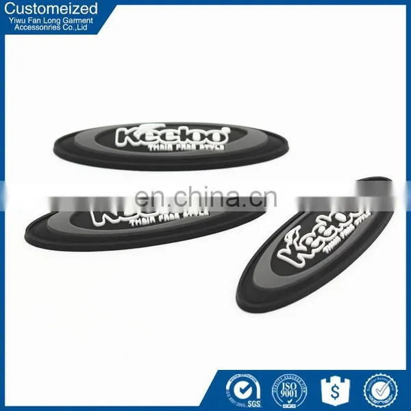 Factory Wholesale PVC Rubber Patch By Machine photo-3