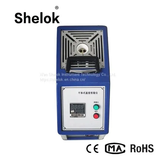 Industrial High Quality Portable Dry Block Temperature Calibrator photo-3