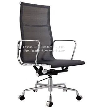 Modern Classic Design Eames Office Meshs Chair